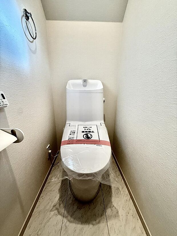 【トイレ】■毎日使う場所だからこそ、清潔感溢れる空間