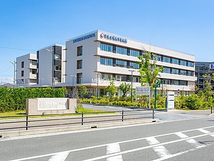 済生会湘南平塚病院 1300m(17分)