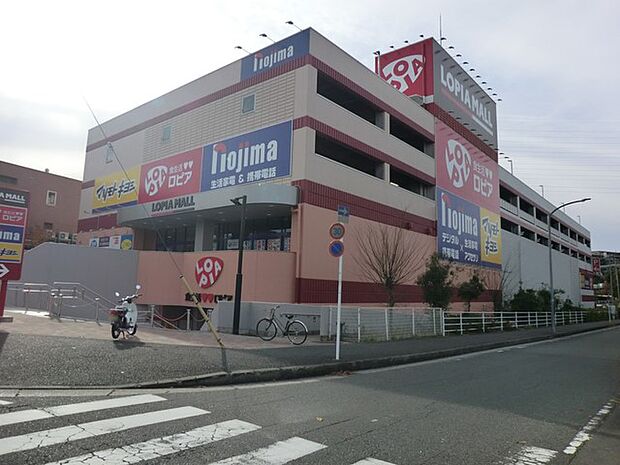 ロピア港南台店(約4,200m・徒歩53分)