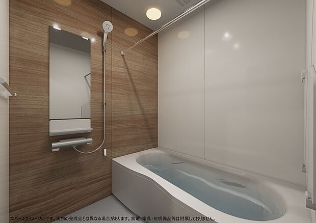【内観】■落ち着いた色合いの壁面、ゆっくり寛げるバスルーム