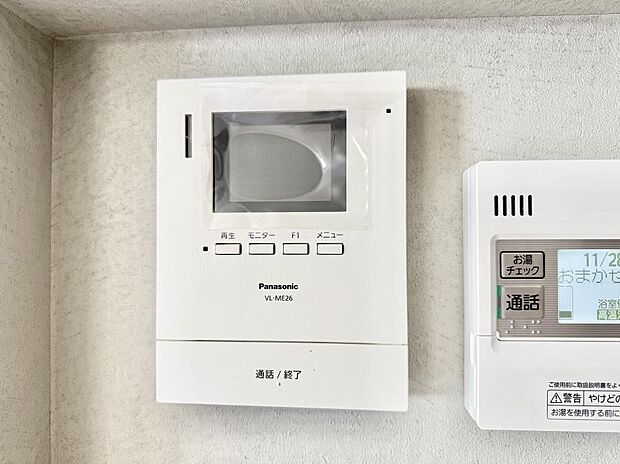 【TVモニター付インターフォン】■訪問者を確認できて安心感が増します