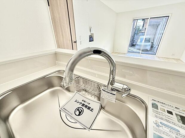 【浄水器】■清潔でおいしい水を手軽に供給してくれます