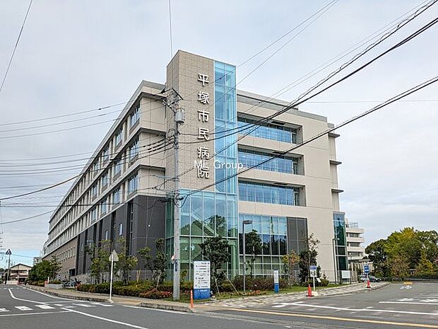平塚市民病院(約1,600m・徒歩20分)