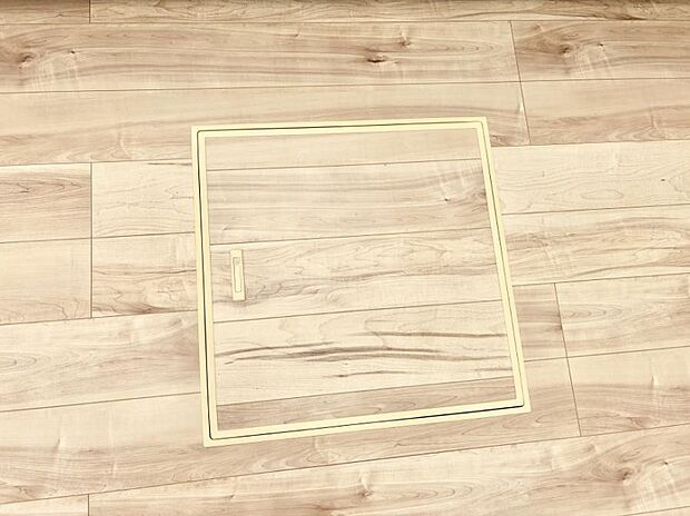 【床下収納】■季節物など簡単に収納でき便利