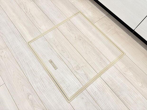 【床下収納】■季節物など簡単に収納でき便利