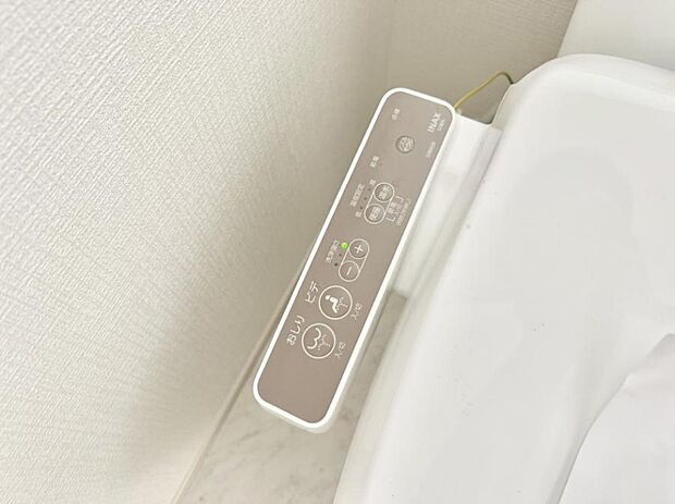 【シャワートイレ】■温水洗浄で快適、清潔感が保たれるシャワートイレ