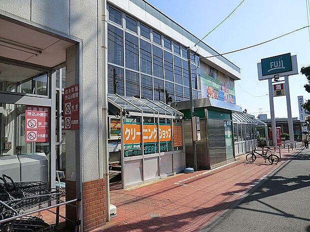 FUJI 佐原店（約1,400m・徒歩18分）