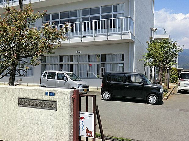 秦野市立渋沢小学校（約630m・徒歩8分）