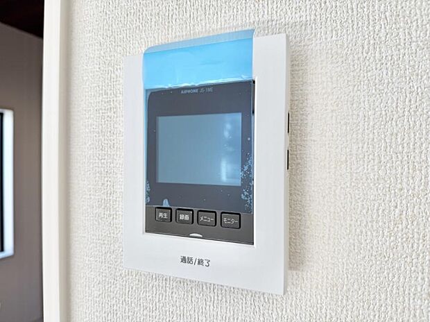 【TVモニター付インターフォン】■訪問者を確認できて安心感が増します