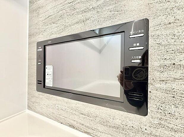 【浴室TV】■お風呂でリラックスしながらお気に入りの番組を楽しめます