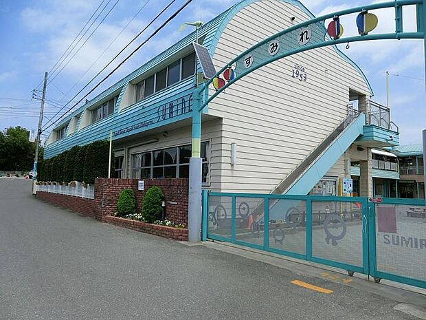 茅ヶ崎すみれ幼稚園（約1,300m・徒歩17分）