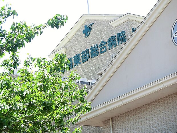 湘南東部総合病院（約2,000m・徒歩25分）