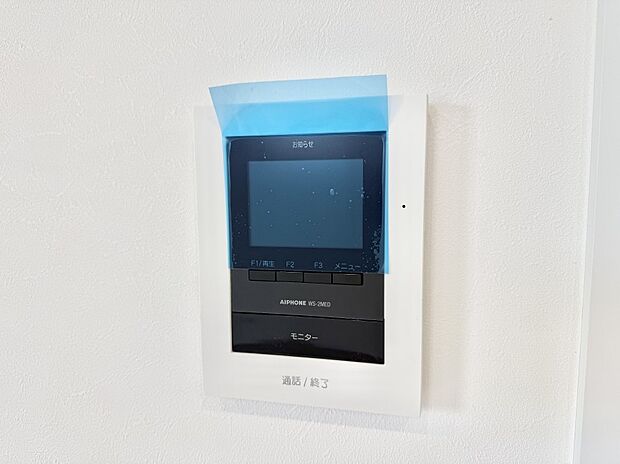 【TVモニター付インターフォン】■訪問者を確認できて安心感が増します