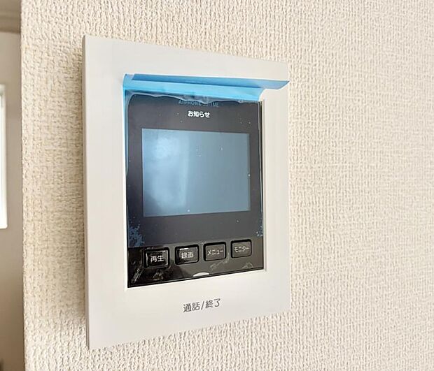 【TVモニター付インターフォン】■訪問者を確認できて安心感が増します