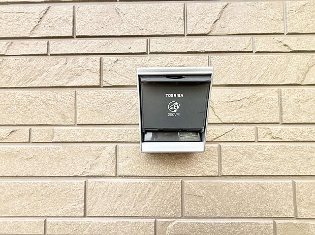 【EV電源】■環境に優しくエコなEV車ライフをサポート