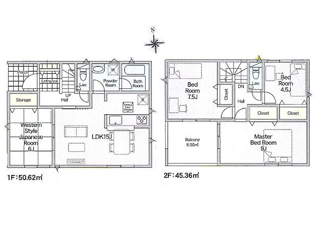 【4LDK】3号棟  