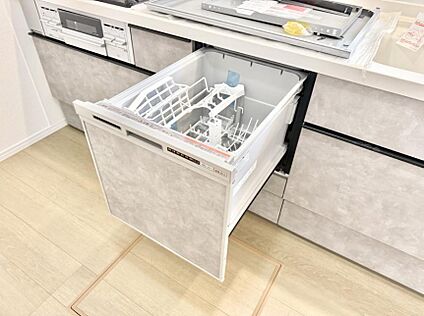 食洗機