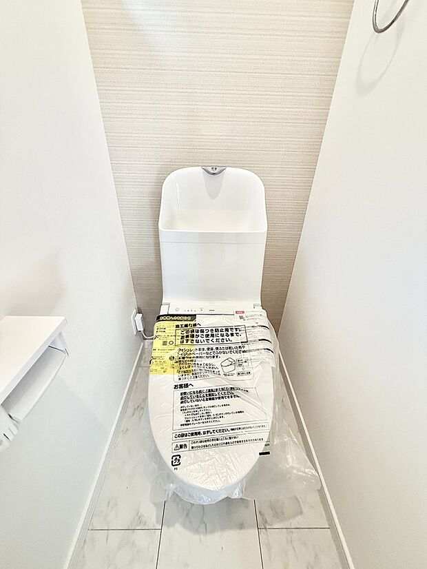 【トイレ】■毎日使う場所だからこそ、清潔感溢れる空間