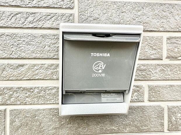 【EV電源】■環境に優しくエコなEV車ライフをサポート