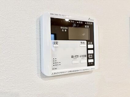 追い炊き機能付浴室