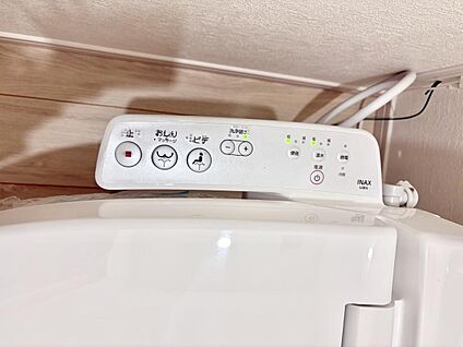 シャワートイレ