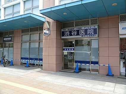 渋谷医院 1900m(24分)