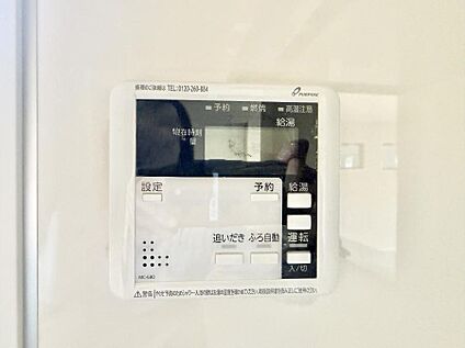 追い炊き機能付浴室