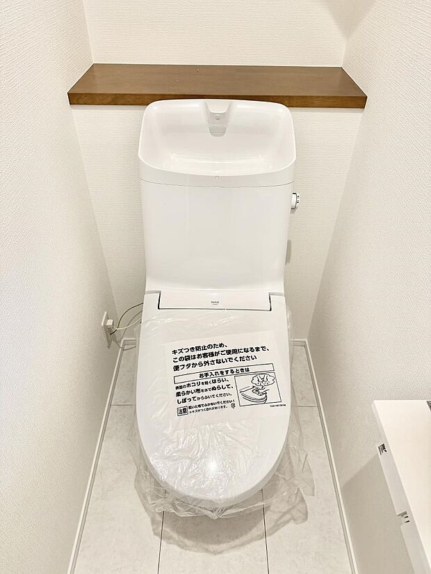 【トイレ】■毎日使う場所だからこそ、清潔感溢れる空間