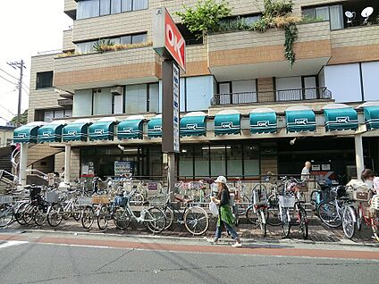 オーケー 逗子店 550m(7分)