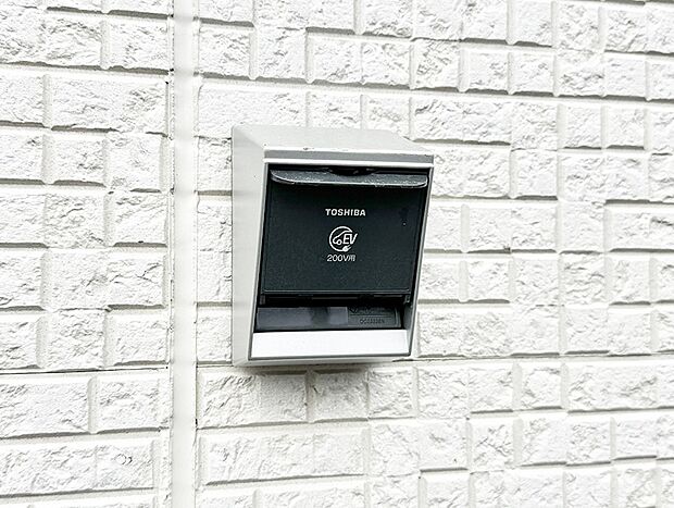 【EV電源】■環境に優しくエコなEV車ライフをサポート