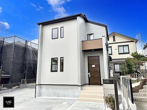 【現地外観写真】■新しい暮らしが始まる場所で、家族の絆を深める