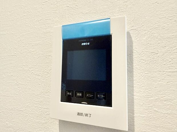 【TVモニター付インターフォン】■訪問者を確認できて安心感が増します