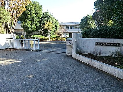 横浜市立鴨志田中学校 1300m(17分)