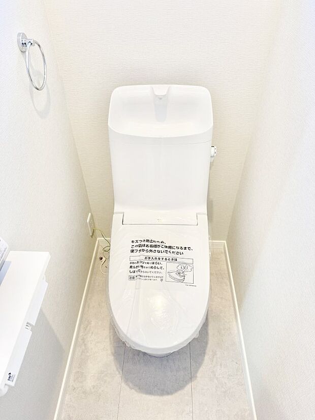 【トイレ】■毎日使う場所だからこそ、清潔感溢れる空間