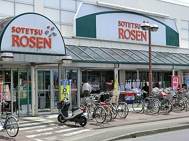 そうてつローゼン高田店（約600m・徒歩8分）