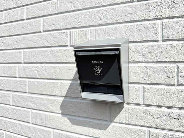 【EV電源】■自宅で簡単に充電でき、エコなカーライフをサポート