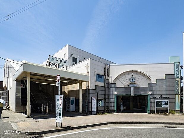 JR東海道本線「二宮」駅(約2,100m・徒歩27分)