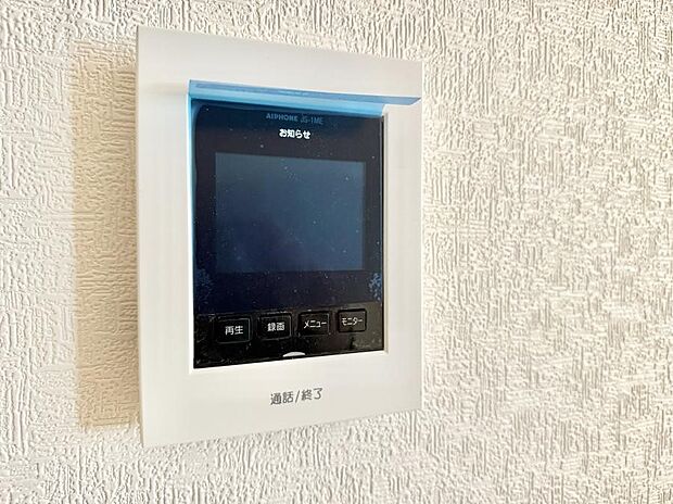 【TVモニター付インターフォン】■訪問者を確認できて安心感が増します