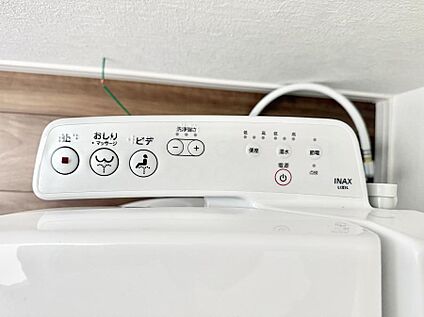 シャワートイレ