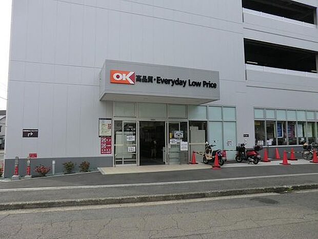 オーケー新子安店（約2,200m・徒歩28分）