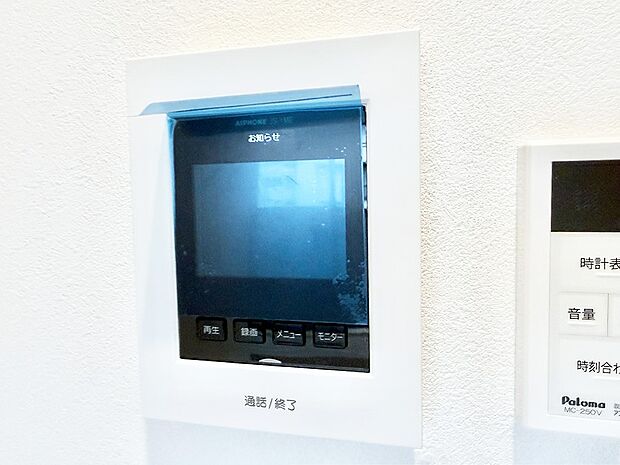 【TVモニター付インターフォン】■画面でしっかり確認でき防犯対策に最適