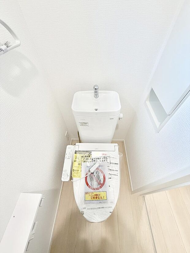 【トイレ】■毎日使う場所だからこそ、清潔感溢れる空間