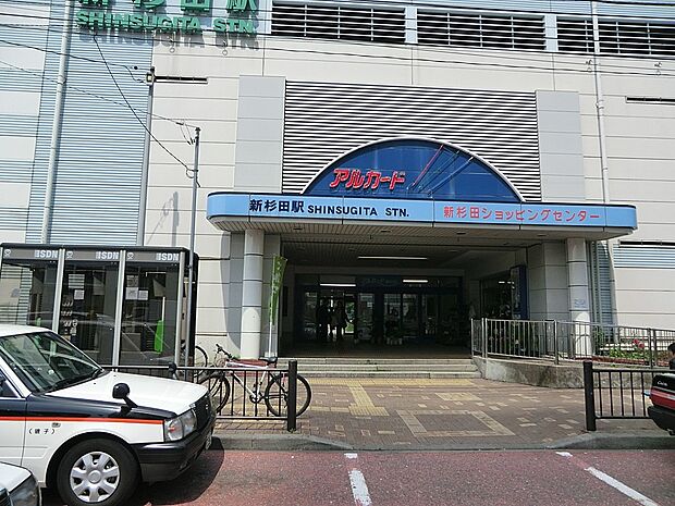 JR京浜東北線「新杉田」駅（約640m・徒歩8分）