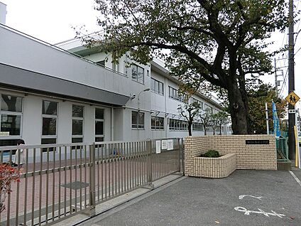 横浜市立梅林小学校 800m(10分)