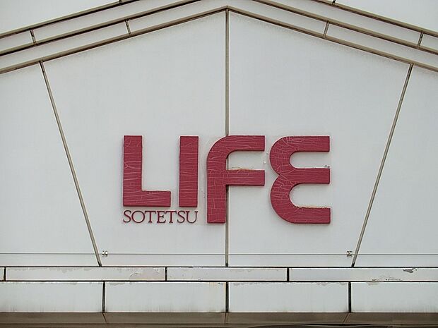 相鉄ライフ いずみ野（約360m・徒歩5分）