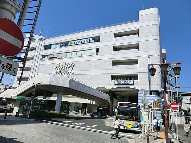 京急ストアウィング久里浜店（約1,800m・徒歩23分）