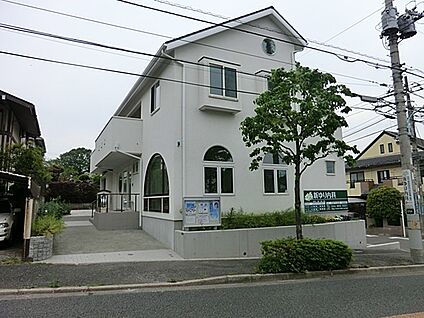 新ゆり内科 1200m(15分)