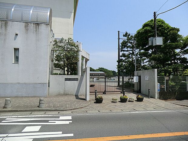 藤沢市立俣野小学校（約600m・徒歩8分）
