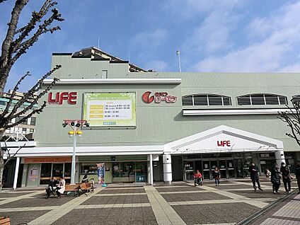 相鉄ライフ緑園都市 1400m(18分)