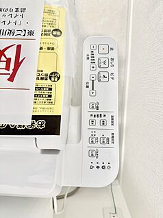 シャワートイレ